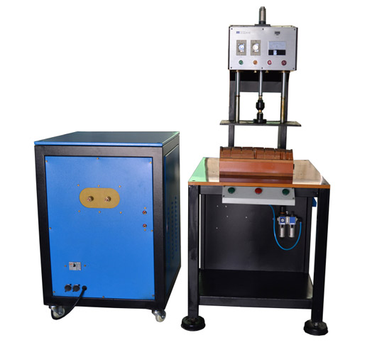 高周波诱导式塑胶熔接机