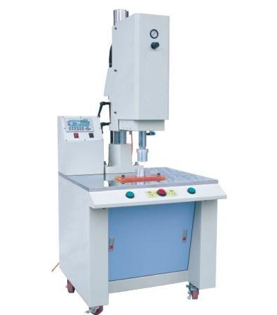 超音波塑胶焊接机