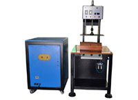 高周波诱导式塑胶熔接机
